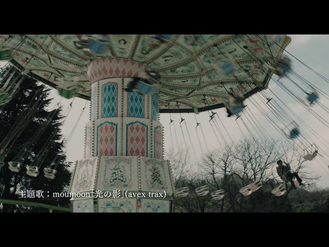 望郷（ドラマ）