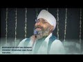 Mohan Madhav Krishna Murari By Bhai Gurpreet Singh Ji Rinku Veer Ji