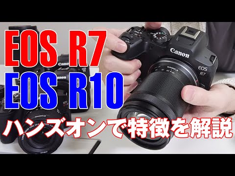 R-7 セミオルカについて詳しく解説