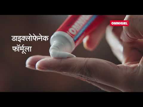 Omnigel virgin linseed oil diclofenac diethylamine methyl sa...