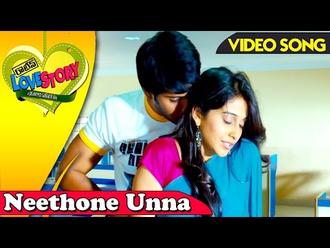 Neethone Unna Video Song || Routine Love Story Full Songs || Regina Cassandra, Sundeep Kishan