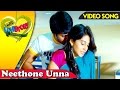 Neethone Unna Video Song Routine Love Story Full Songs Regina Cassandra Sundeep Kishan