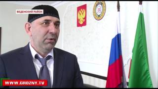 Власти Чечни основательно взялись за развитие горных районов
