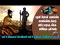 பழநியில் போகர் வணங்கிய அரிய மரகத லிங�