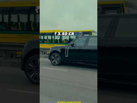 Not A Normal Range Rover 😶‍🌫️