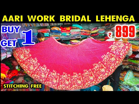 BUY 1 GET 1 Rs.899 முதல் Bridal Lehenga, Sowcarpet Wholesale Price Bridal Lehenga, Banaras Lehenga