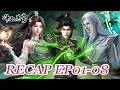【4K Full】MULTI SUB -【Battle Through the Heavens】 EN | Recap 01-08 FULL | Chinese Animation