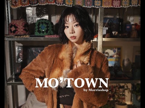 장한나 X MO’TOWN by Morrisshop - Ain't That Guy