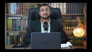 صورة المجلس السادس والثلاثون من شرح كتاب تصريف الأسماء والأفعال - جمع التكسير (3) أوزان جموع الكثرة