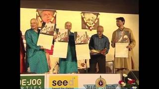 Swaradarshee 2016