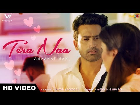 Tera Naa