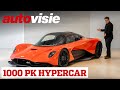 Aston Martin Valhalla: 1000 pk uit een hybride-V6 | Sjoerds Weetjes #184