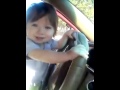 Baby Driver
