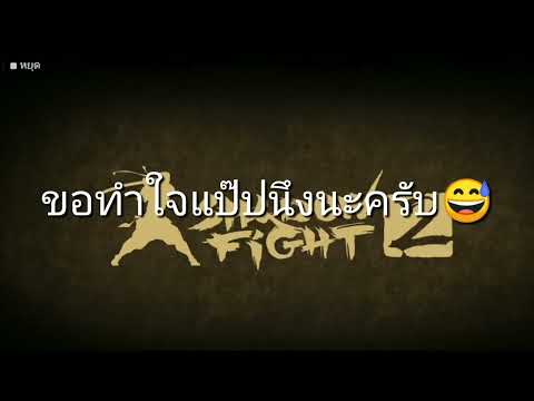เพรช99999เงิน99999
