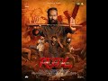 RDX Malayalam Full Movie 4K