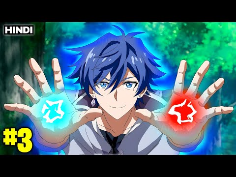 (3) He Unlocks Two Abilities Instead Of One And Becomes Most Powerful Student But Hides It