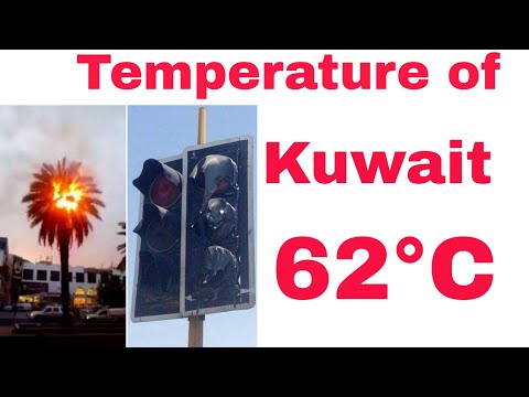 download lagu mp3 mp4 Highest Temperature In Kuwait, download lagu Highest Temperature In Kuwait gratis, unduh video klip Highest Temperature In Kuwait