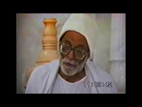 Shri Pravachansaar Gatha 194 – Swadhyay 14