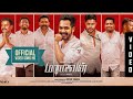 Maanavan Official Title Video Full Song Maanavan Short Filim
