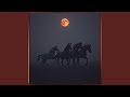 Riders of the red horizon