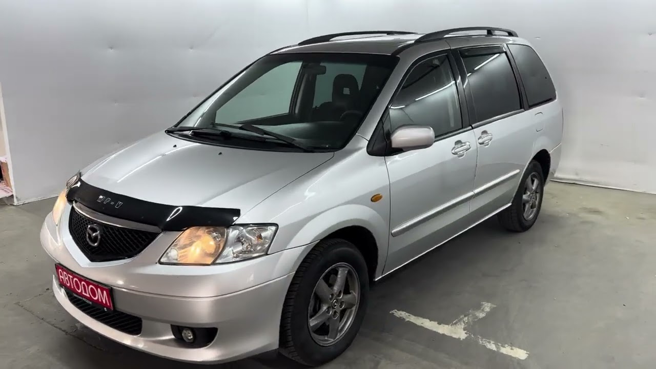 Mazda MPV II (LW) 2.0 MT (136 л.с.) 2002