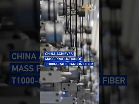 China achieves mass production of T1000-grade carbon fiber