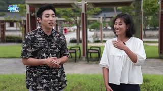 TJB생방송투데이 코너방송 공주 비대면 투어 2편 (2020.08.19. 방송) 이미지
