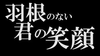 Download lagu TRIBAL CHAIR - Third eye creation  (Unofficial Lyric Video) mp3