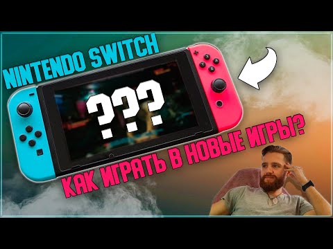 CYBERPUNK 2077 ЗАПУСТИЛСЯ НА NINTENDO SWITCH