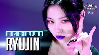 Artist Of The Month Therefore I Am covered by ITZY