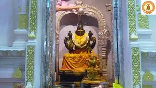 Sravana Shukravaram Vara Lakshmi Vratham on August 21, 2026