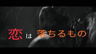 【Dead by Daylight】目を覚ませ！　＃２８