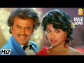 Onnu Rendu - HD Video Song | ஒன்னு ரெண்டு | Dharmadurai | Rajinikanth | Gautami | Ilaiyaraaja
