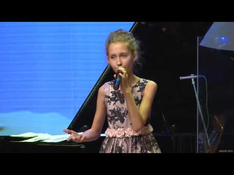 Концерт Вишняковой 2016  Табулина