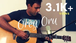 Orey Oru | Kolamaavu Kokila (CoCo) | Anirudh Ravichander | Cover | Guitar