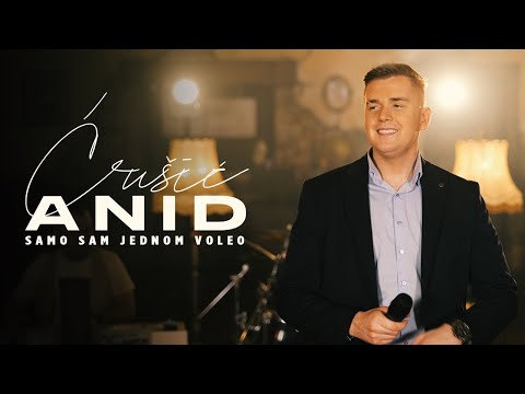 ANID CUSIC & ORK. ANDRIJA KUTA - SAMO SAM JEDNOM VOLEO (COVER 2023)