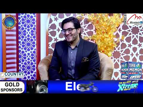 Special Segment Nojawan Sitaray Episode 20 Ramzan Iftaar Transmission "RAB KI NAIMAT HAI RAMZAN 2025