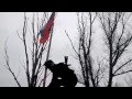 02 01 15 Ополченцы устанавливают флаг РФ на блокпосте Militias set a flag of the ...