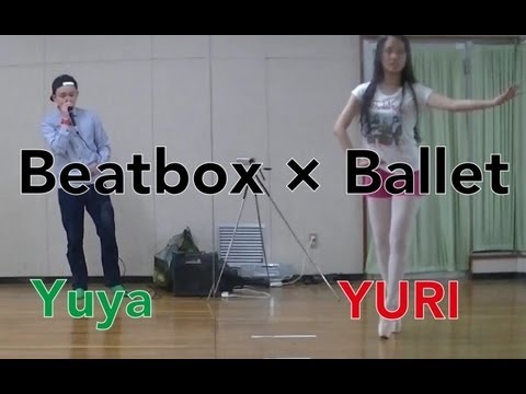Beatbox×Ballet