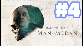 【マンオブメダン】#4 The Dark Pictures: Man of Medan 【ホラー実況】