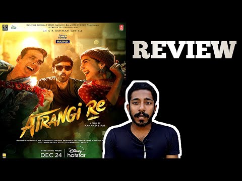 Atrangire (Drama) New Movie Review Malayalam!Naseem Media