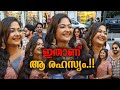 പ്രേക്ഷകരുടെ പ്രിയ താരം മിണ്ടാതിരിക�