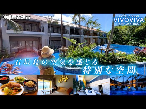 piscine-debordement-chises-lognues-eau-vue-imprenable piscine à débordement