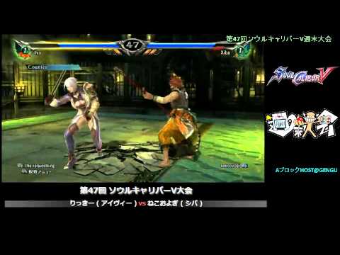 the requestking vs nekooyogi