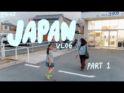 EP.43 JAPAN VLOG PART 1 // Ang pakikipagsapalaran ng tender trio