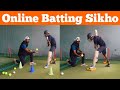 An Easy Opportunity To Learn Batting Batting Tips 8 ICC