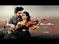 Vellake Bgm Ringtone South Bgm Ringtone Tamil Bgm Ringtone Telugu Bgm Ringtone