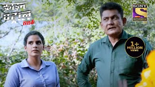 The Reason Behind An Innocent's Lost Smile | Crime Patrol | Inspector Series
