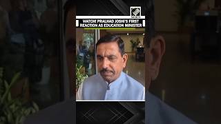 WATCH! Pralhad Joshi's first reaction after taking charge as Union Education Min