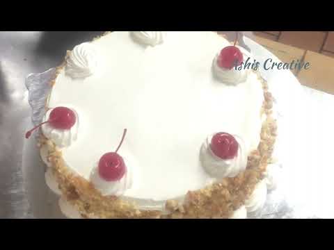 How  to make Birthday Cake
